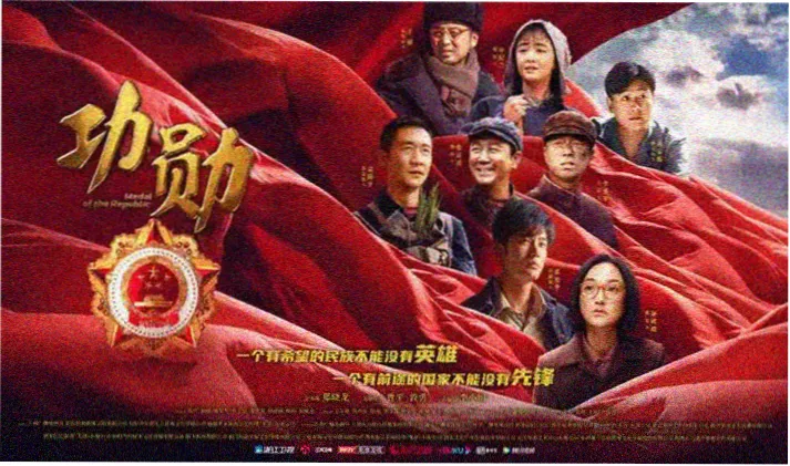 播播影院独家炸场