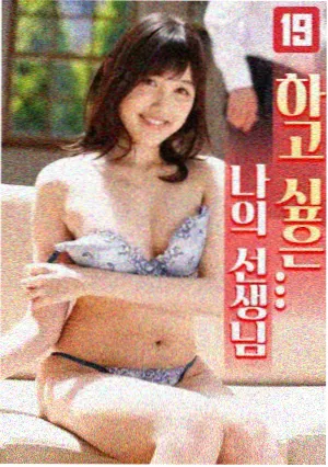 泽塔奥特曼
