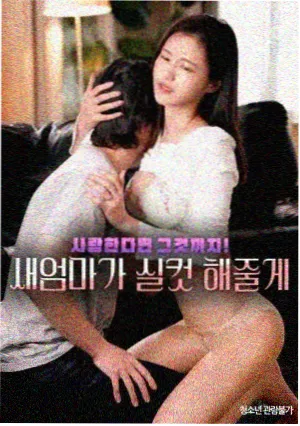 德凯奥特曼
