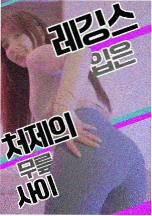 罗布奥特曼